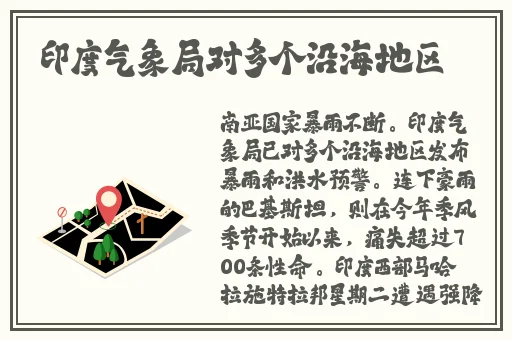 91反差婊热门黑料