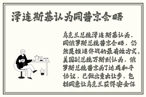 麻豆精产国品一二三产品
